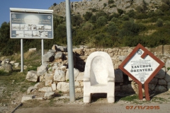 Xanthos